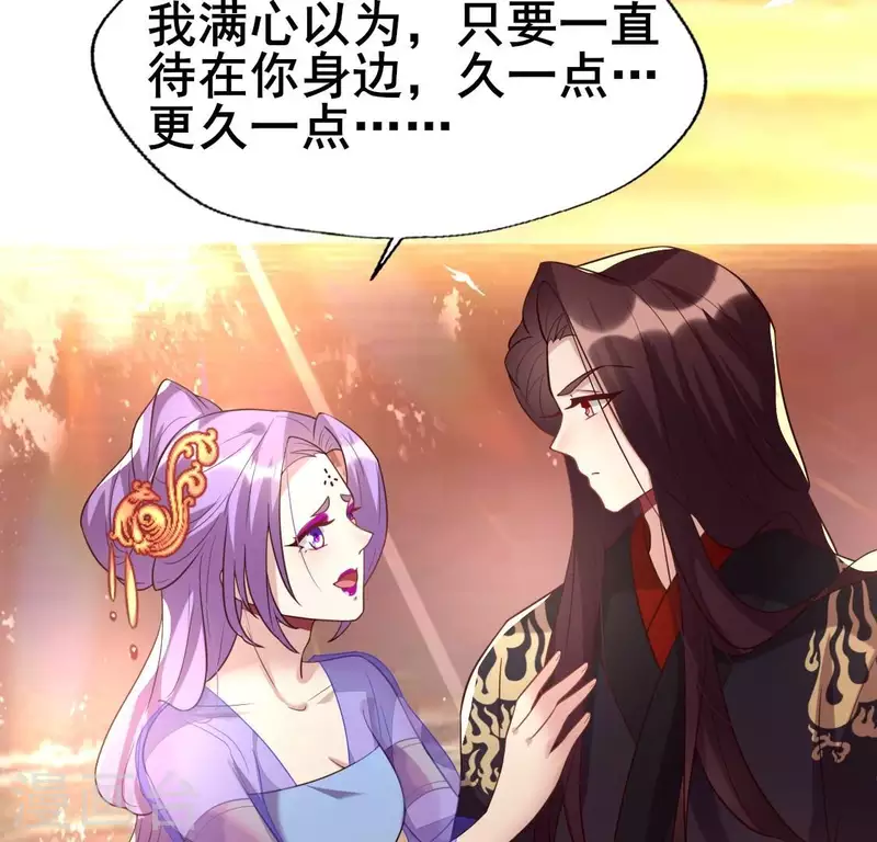 第200话 近在咫尺37