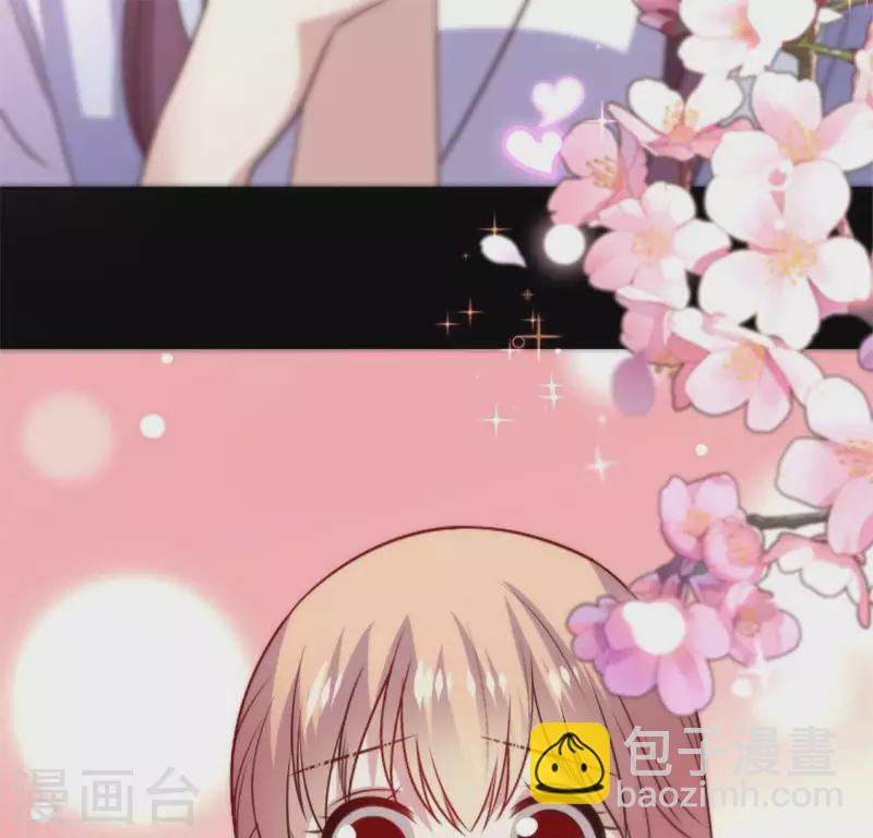 第84话 樱花卷66