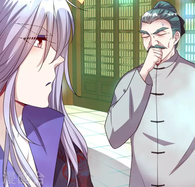 第151话 鬼王是个傻憨憨？40