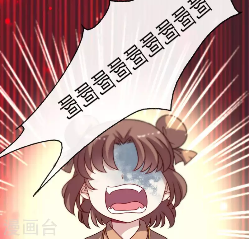 第65话 求求你们，杀了我42