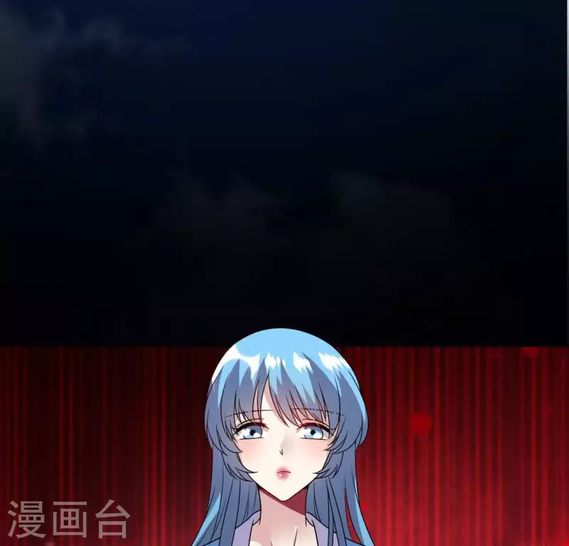 第116话 女人发怒真要命55