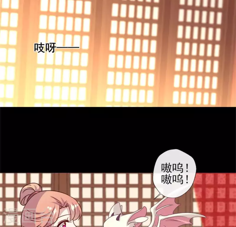 第51话 人不要脸 天下无敌6
