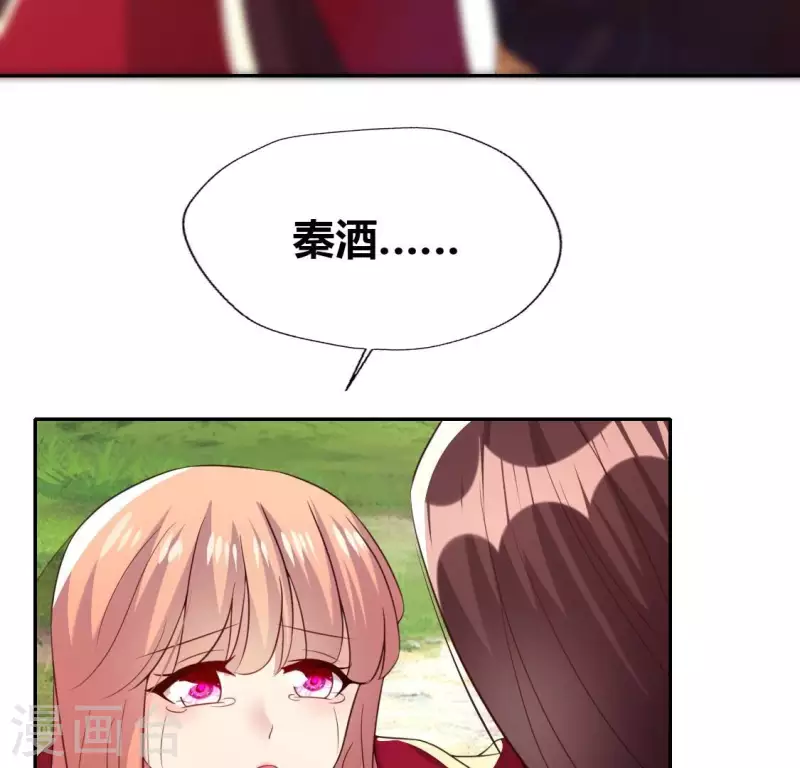第190话 对不起，我食言了58