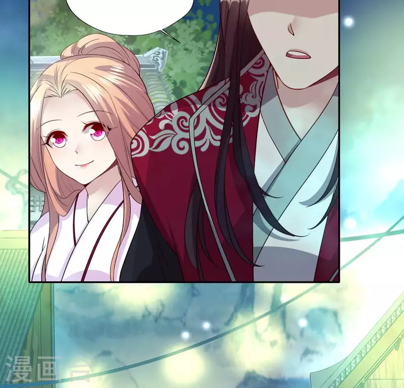第143话 我不会让你出事47