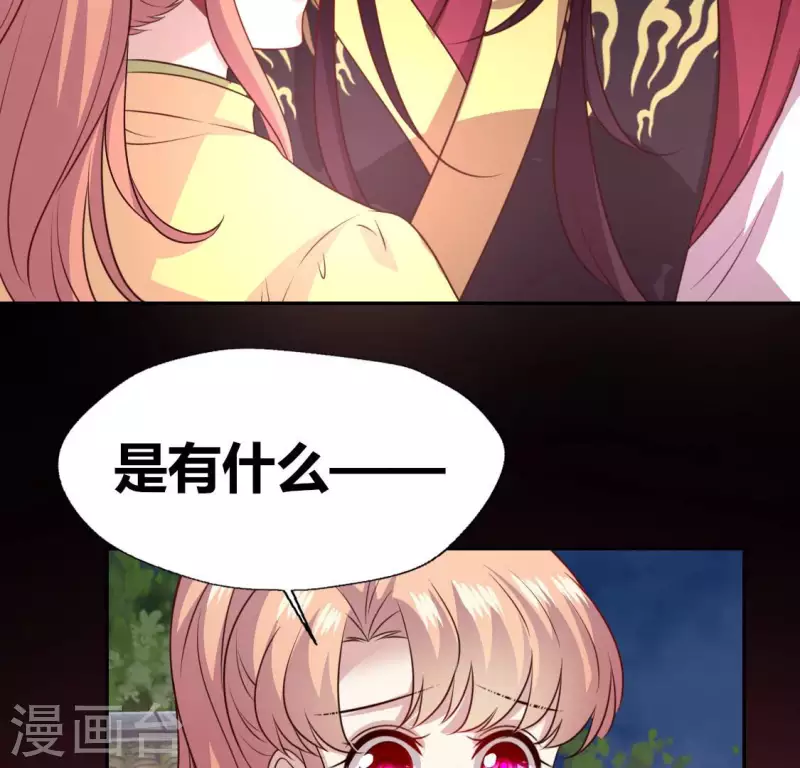 第136话 第124 一间上房14