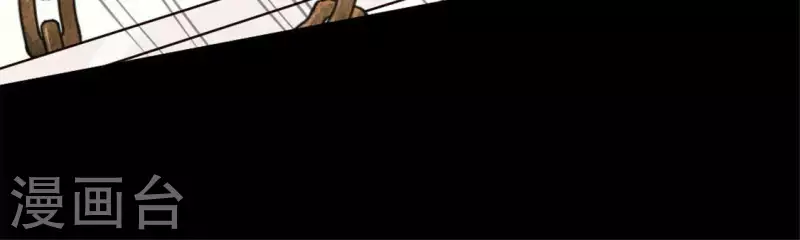 第68话 村长的荒唐举动18