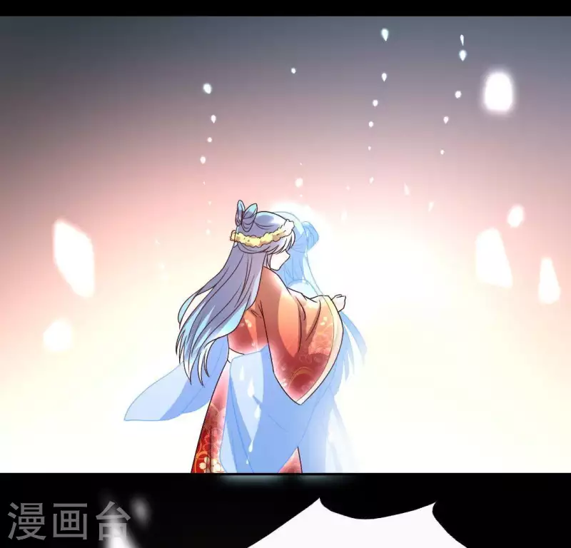第120话 迎春花的约定46
