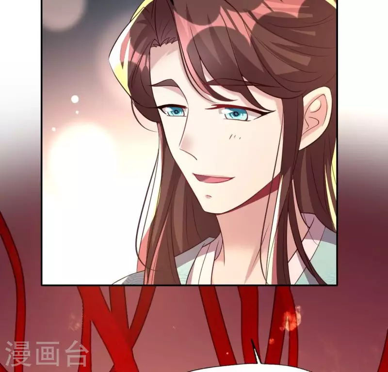 第194话 你居然？始乱终弃？12