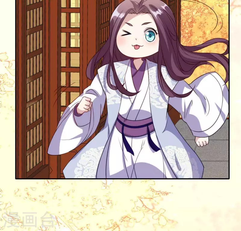 第71话 担心61
