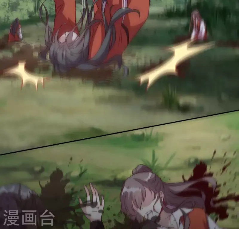 第129话 血烟花觉醒5