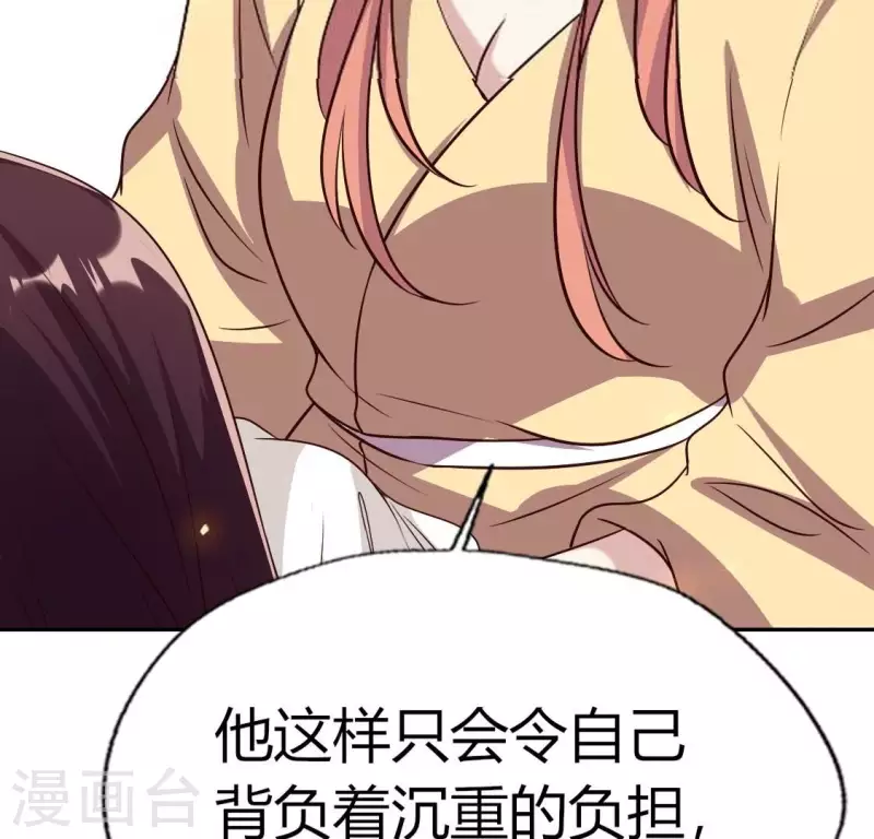 第168话 掉线望京回归50