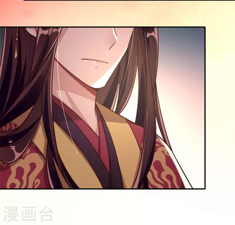 第29话 口是心非的笨蛋15