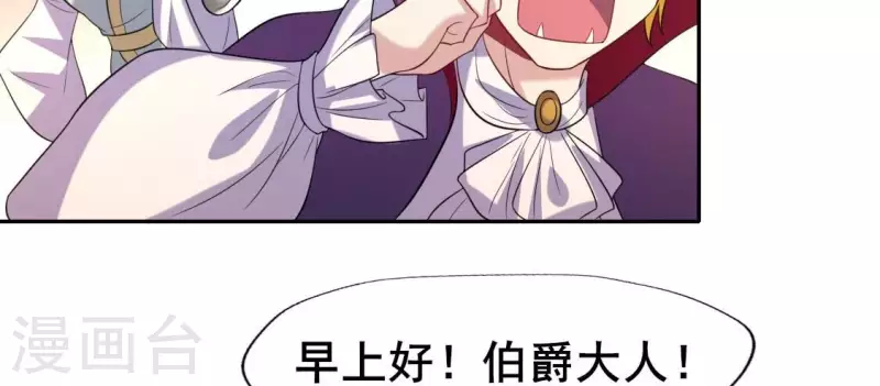 番外2 望京29