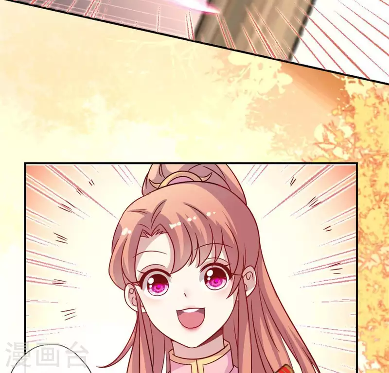 第54话 秦酒叒叒叒吃醋了21