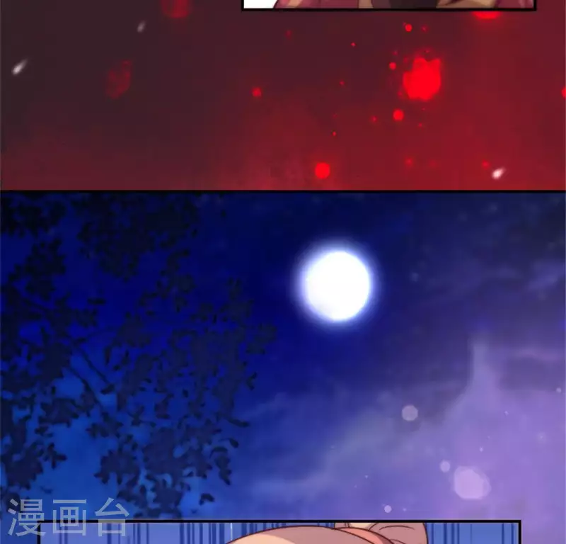 第49话 我想要自由35