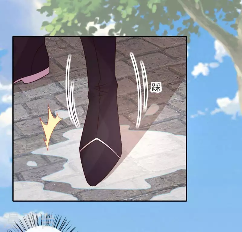 第103话 天机不可泄露15