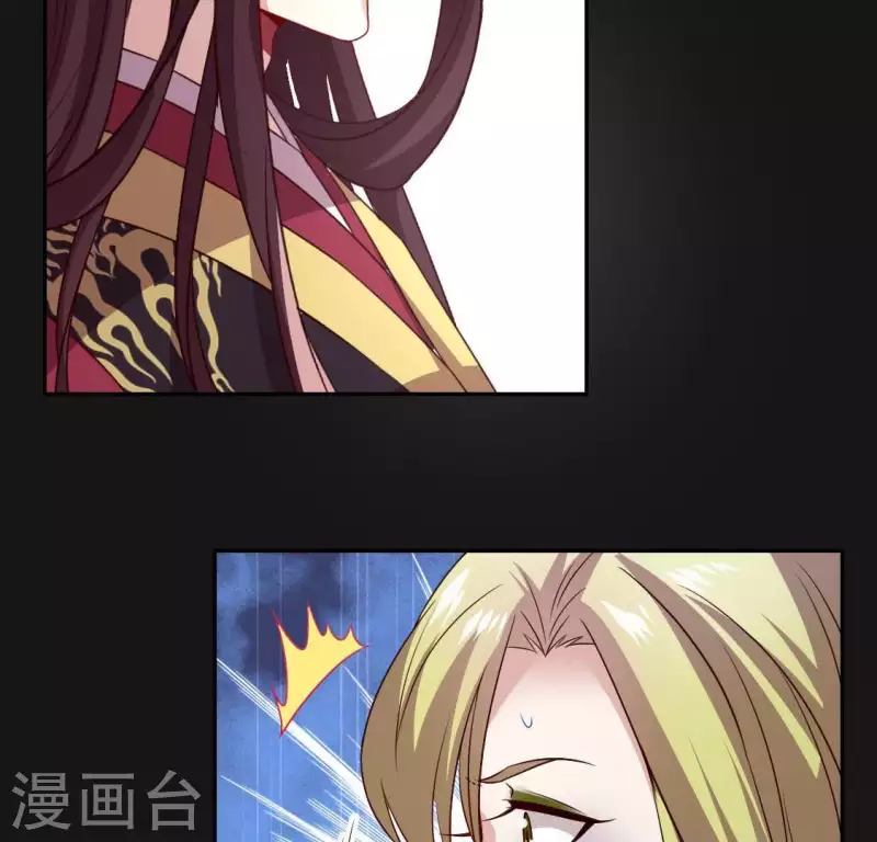 第111话 左手持剑怀中抱你47
