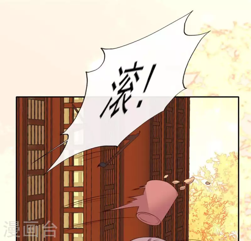 第71话 担心60