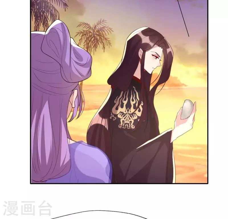 第201话 被掳走还搜身5