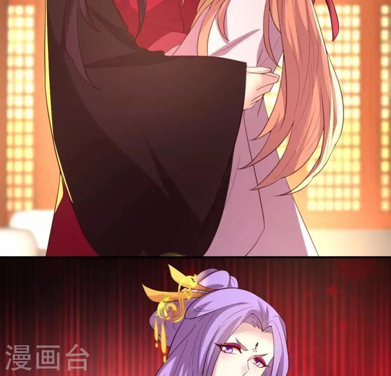 第184话 剜心剧痛43