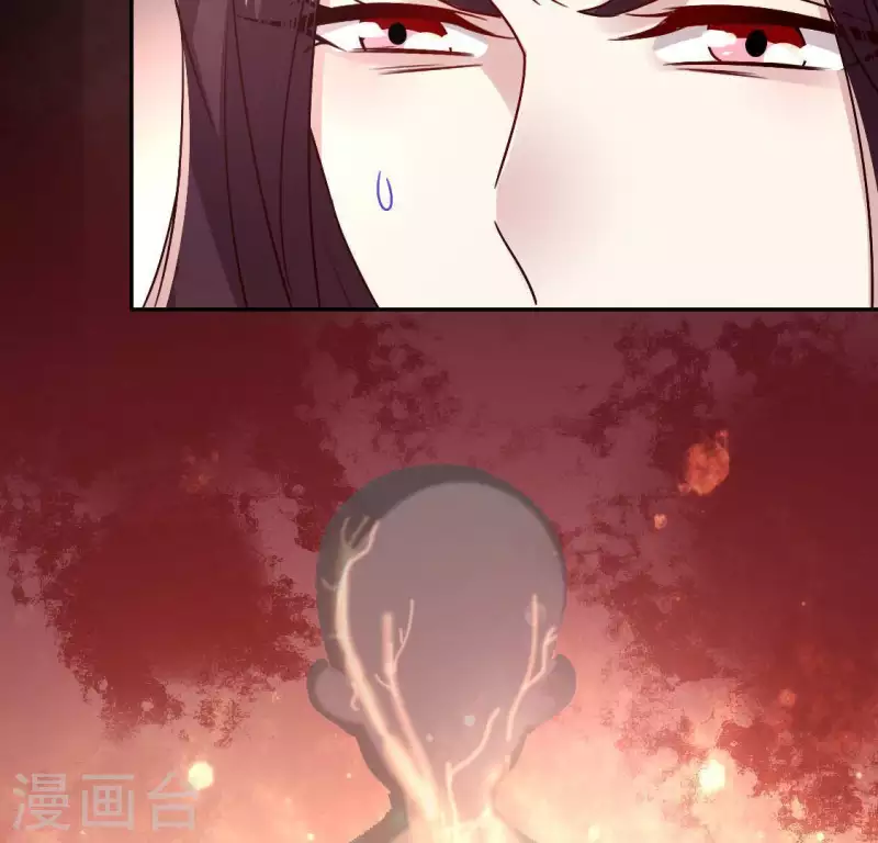 第115话 灵蛇劫11