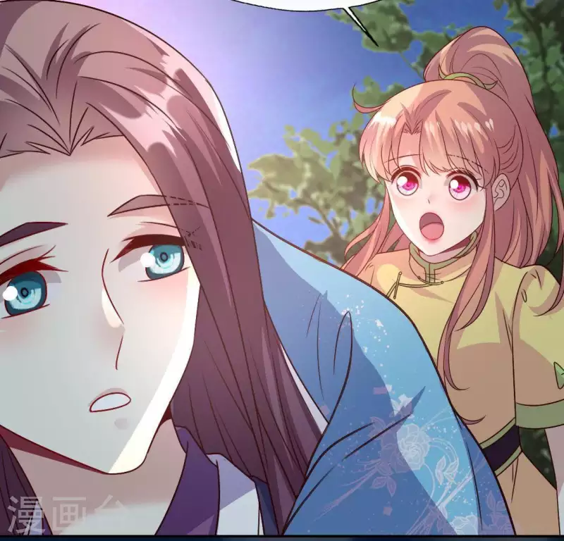 第113话 幻境之主 竟是她59