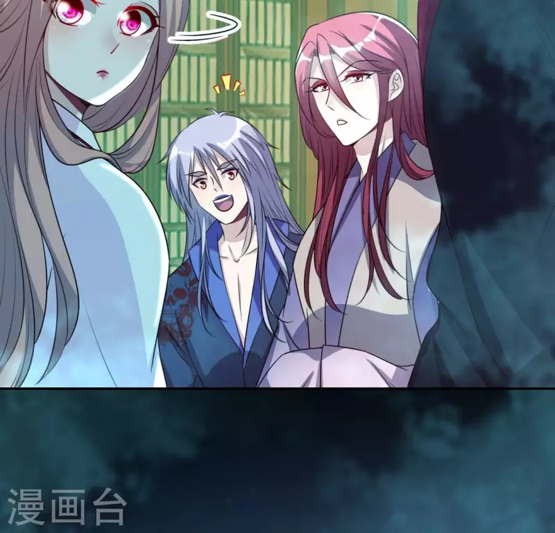 第153话 灯芯竟然是一苦10