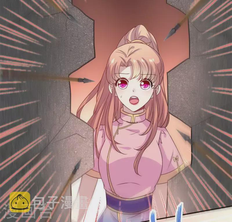 第76话 驭尸术？！24