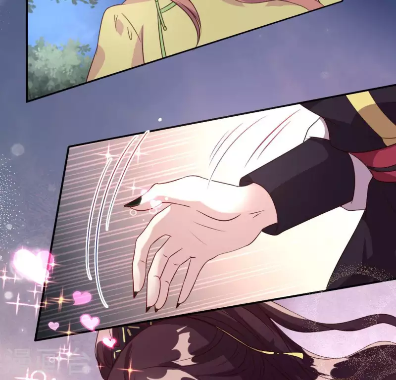 第131话 那样的话算告白吗？21
