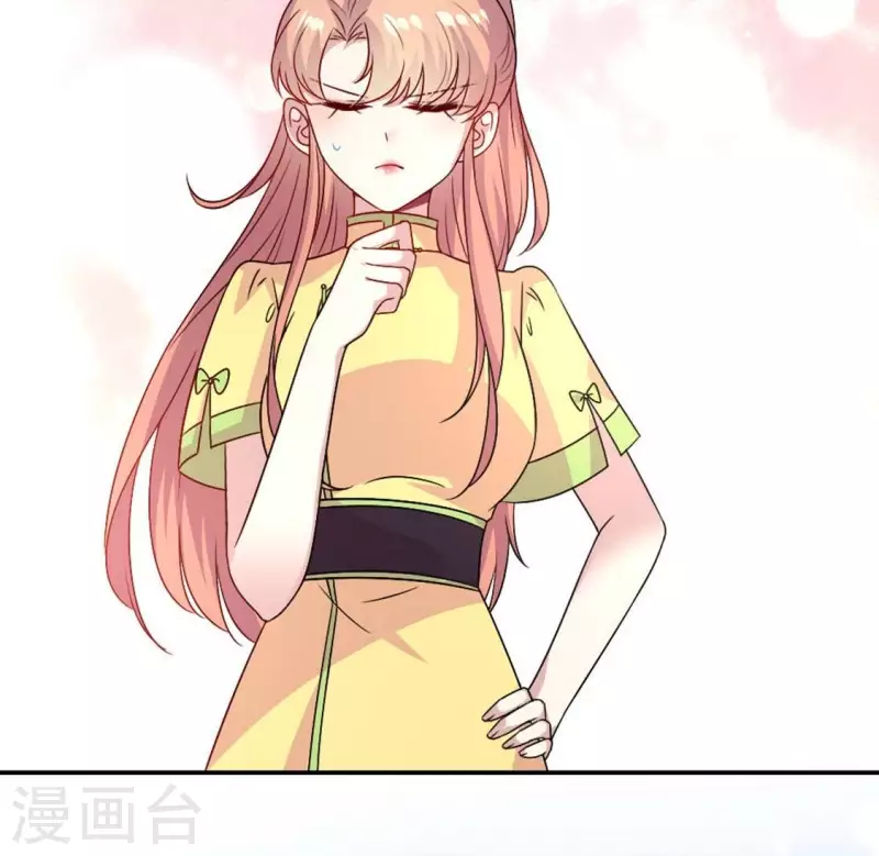 第104话 二小姐在隐瞒真相？49