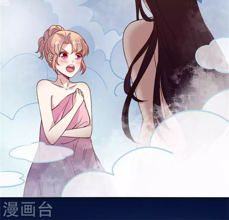 第81话 守信9