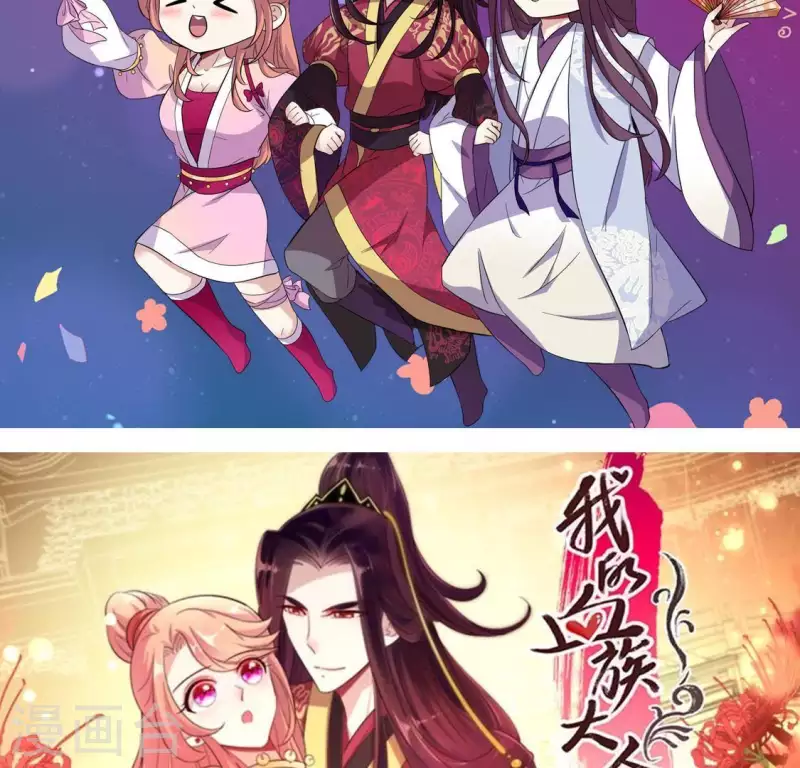 第51话 人不要脸 天下无敌55
