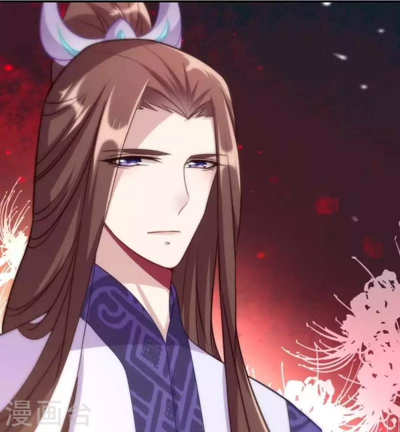 第18话 和大祭司的对视25