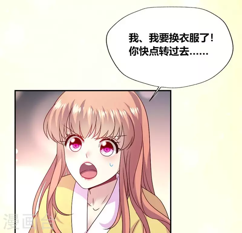第93话 转糖元宵夜11