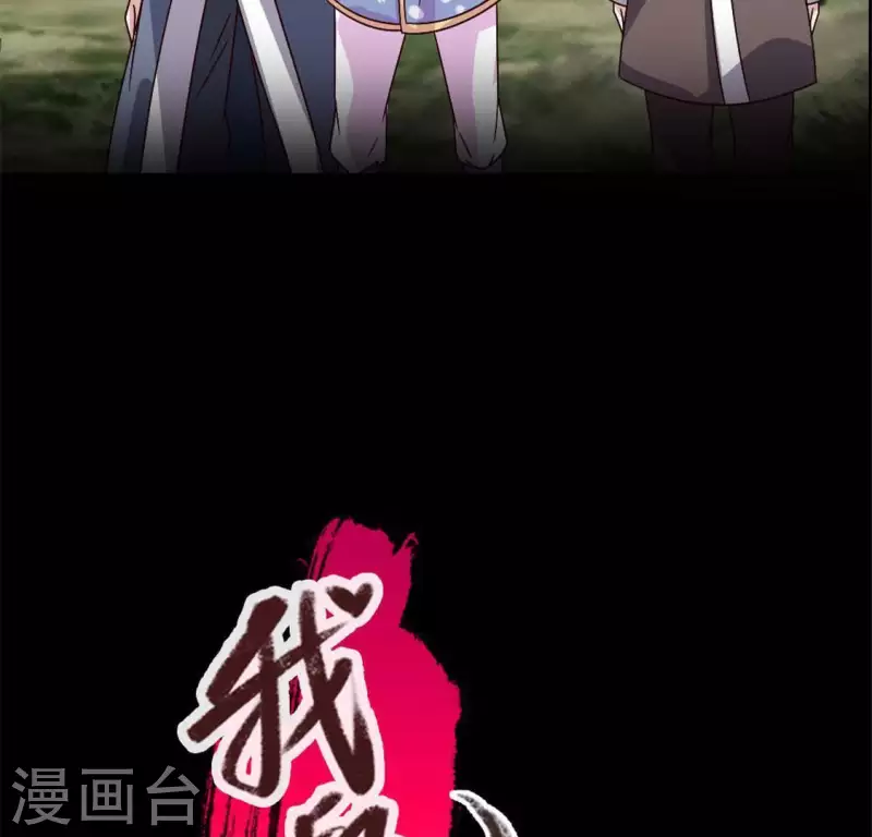 第64话 尸变！！！1