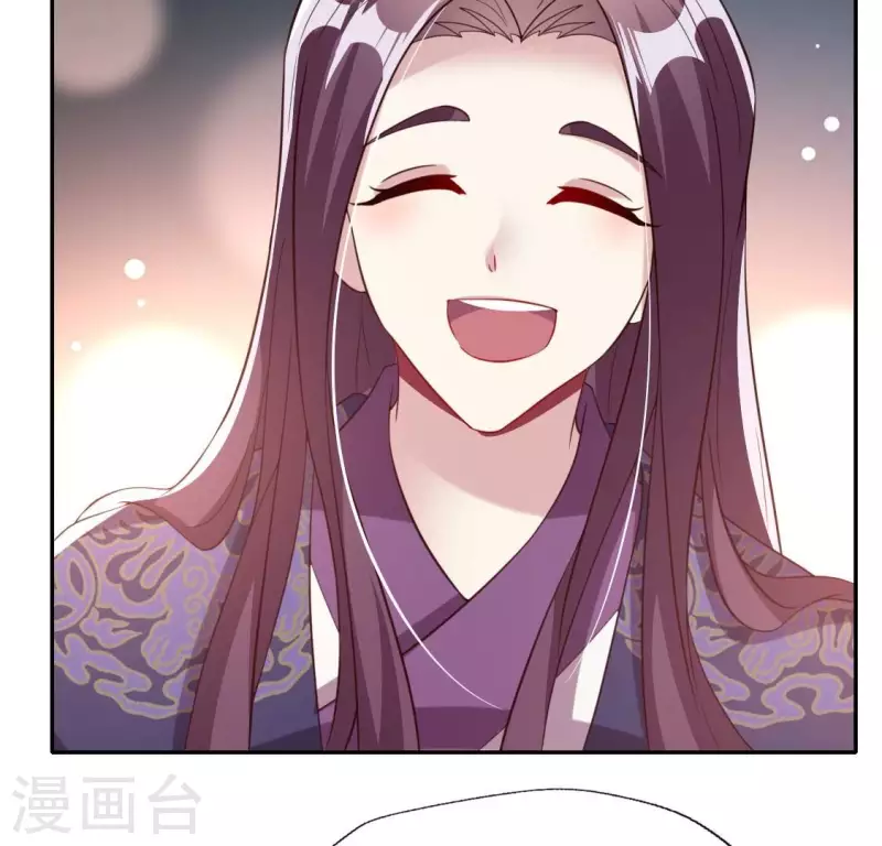 第180话 黑泽道一11