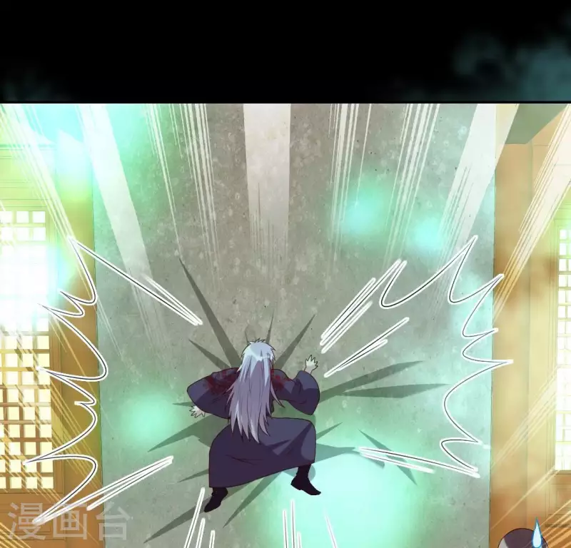 第161话 长相厮守42