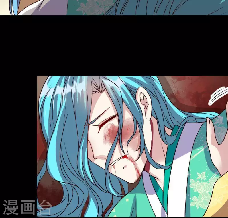 第120话 迎春花的约定28