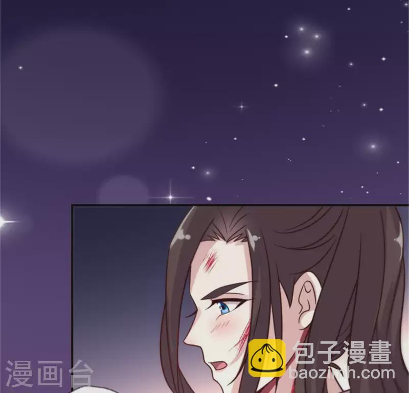 第49话 我想要自由39