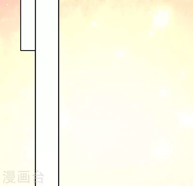 第113话 幻境之主 竟是她32