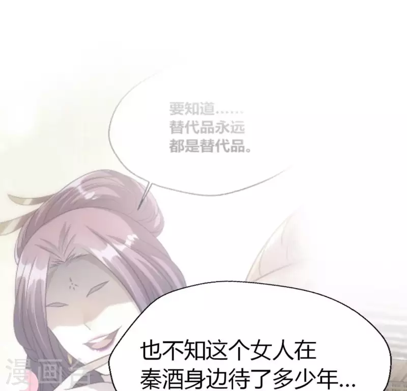 第186话 出海三人行45