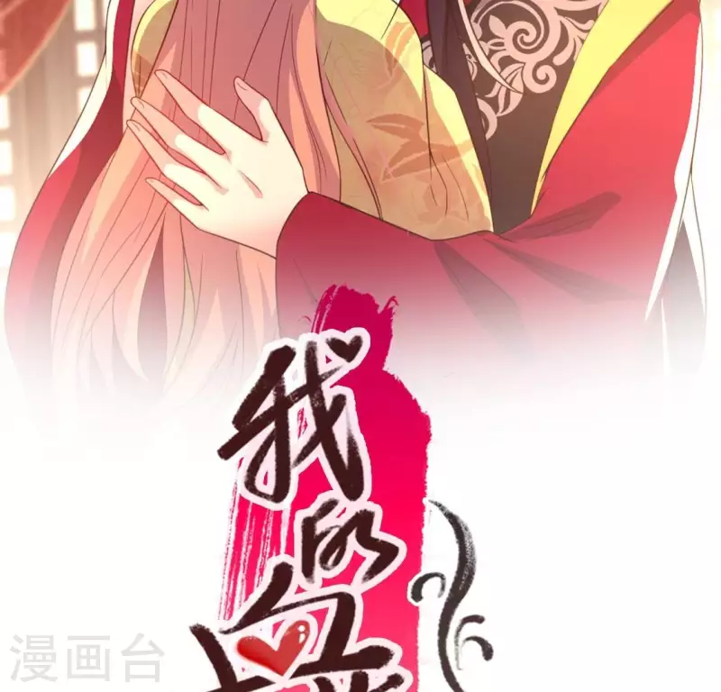 第191话 哀伤梦醒1
