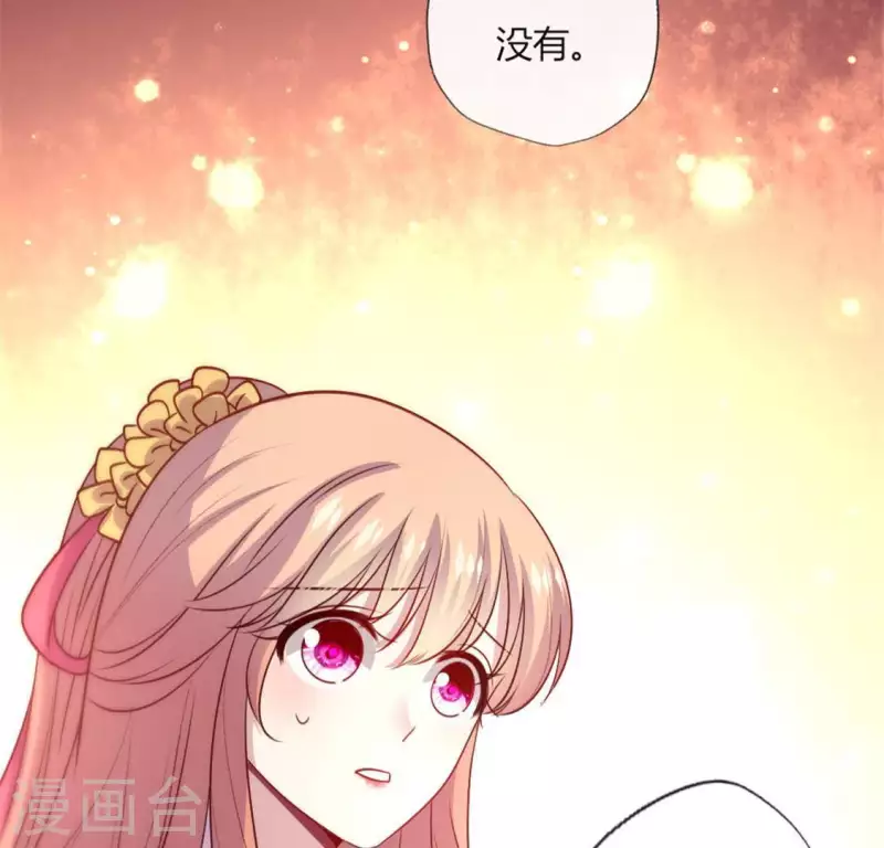 第84话 樱花卷79