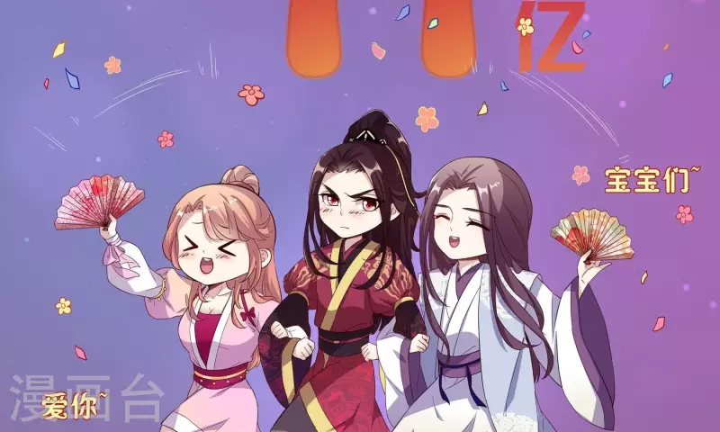 第19话 给可爱的你跳可爱的舞1