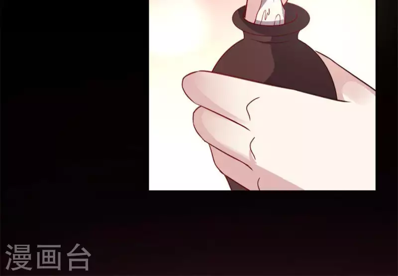 第74话 吸出毒血32