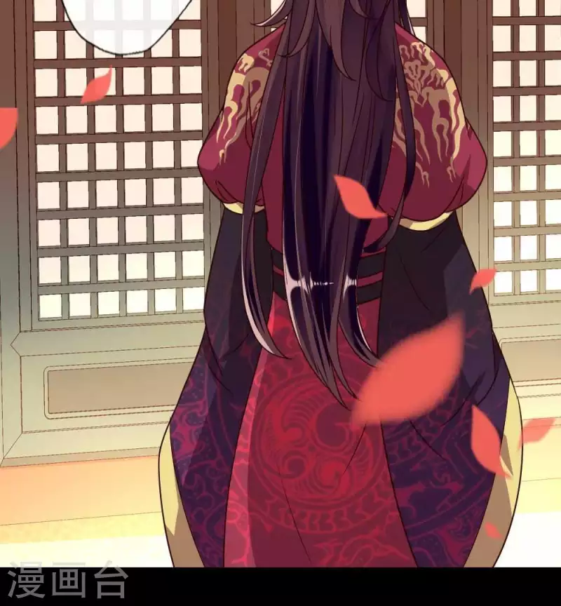 第34话 你们人类身体真脆弱38