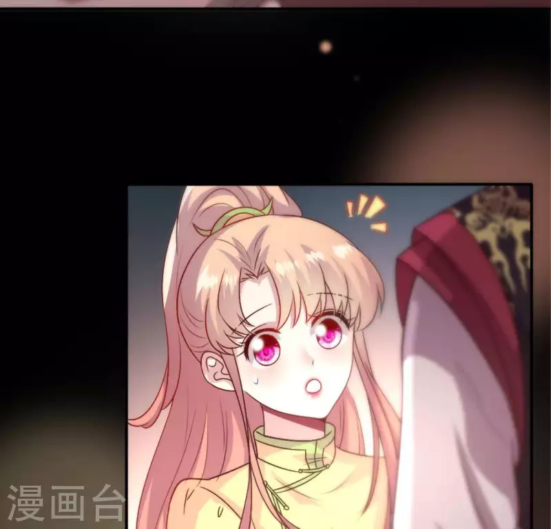 第107话 被轰出柳府13