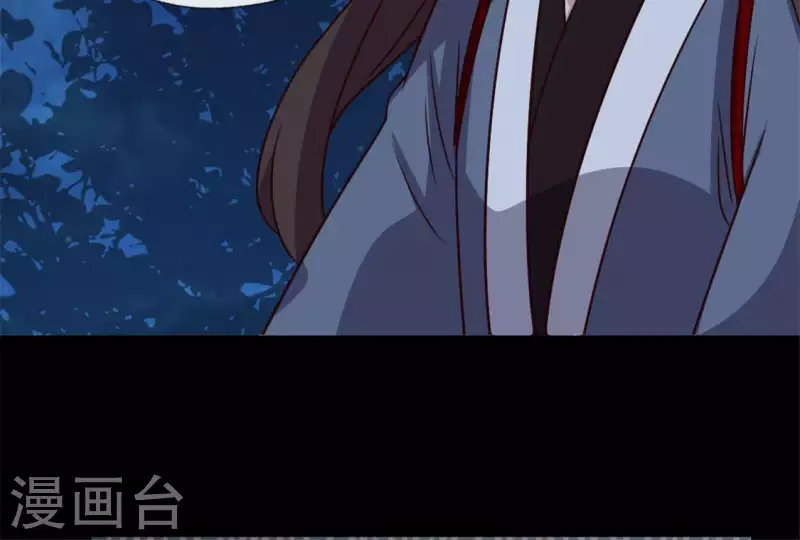 第67话 线索比命重要？48