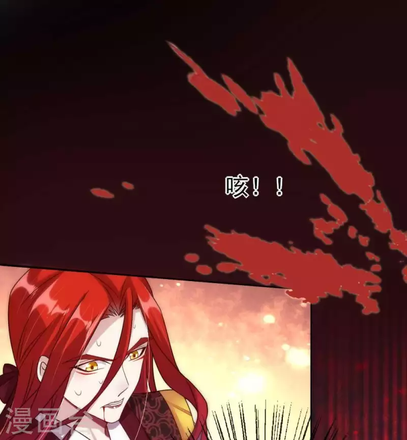 第31话 又是这种感觉42