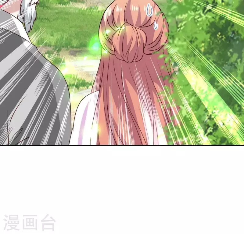 第164话 你在质疑我不行？44